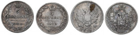 Rosja, Zestaw 5 kopiejek 1813 i 1833
