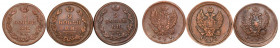 Russia, Alexander I, Lot 2 kopecks 1811-23
