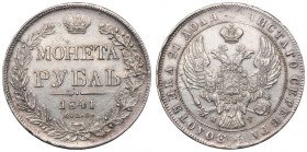 Russia, Nicholas I, Rouble 1841 HГ