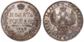 Russia, Nicholas I, Roubl 1848 HI