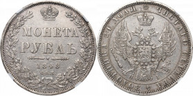Russia, Nicholas I, Roubl 1848 HI - NGC XF Details