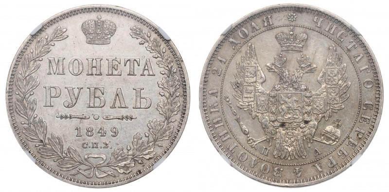 Russia, Nicholas I, Rouble 1849 ПА - NGC AU Details Bardzo ładny przykład tej em...