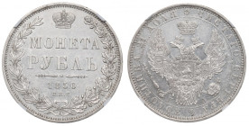 Russia, Nicholaus I, Rouble 1850 ПА - NGC AU Details