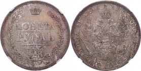 Russia, Rouble 1854 HI - NGC AU58 ATRAKCYJNY !
