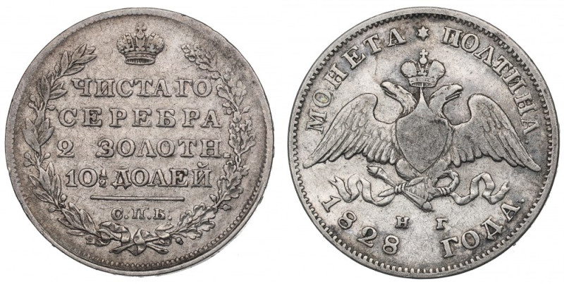 Russia, Poltina (50 kopecks) 1828 Obiegowy przykład lubianej emisji. Awers: orze...