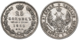 Russia, Nicholas I, 25 kopecks 1850