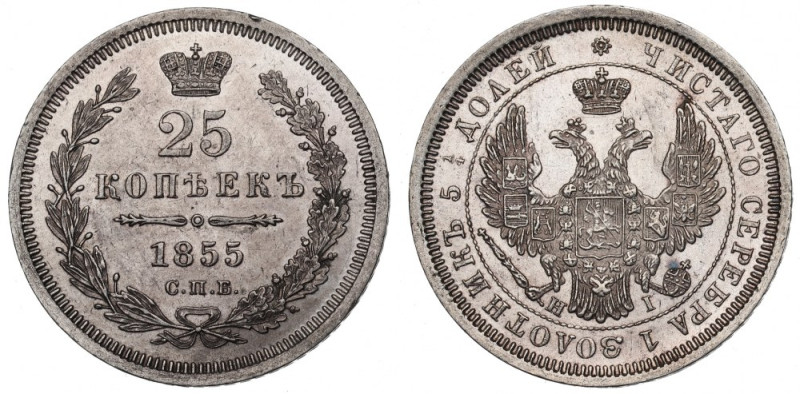 Russia, Nicholas I, 25 kopecks 1855 Bardzo ładnie zachowana ćwierćrublówka. Awer...