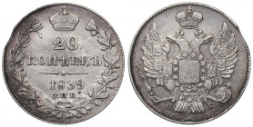 Russia, Nicholas I, 20 kopecks 1839
