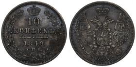 Rosja, Mikołaj I, 10 kopiejek 1849