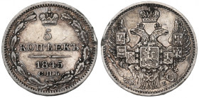Russia, Nicholas I, 5 kopecks 1845 КБ