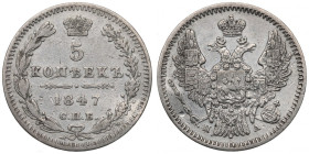 Russia, 5 kopecks 1847 ПА