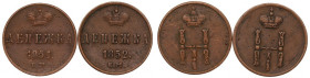 Russia, Nicholas I, Lot of 1/2 kopeck 1851-52
