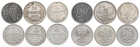 Russia, Lot 10 kopecks 1851-1910 and 50 pennia 1917