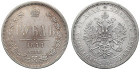 Russia, Alexander II, Rouble 1877