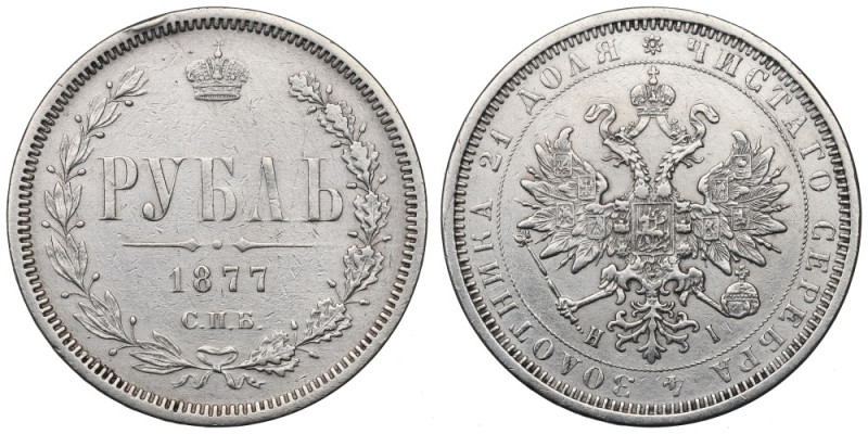 Russia, Alexander II, Rouble 1877 Ładny przykład rubla z dobrze zachowanymi deta...