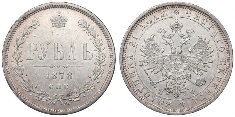 Russia, Alexander II, Rouble 1878 НФ Bardzo ładny egzemplarz o pięknych detalach...