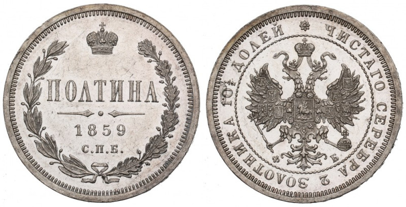 Russia, Alexander II, Poltina 1859 ФБ Wyśmienity, okołomenniczy przykład tej emi...