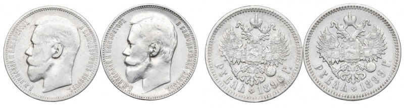 Russia, Nicholas II, Lot of rouble 1896-99 Ładne, obiegowe egzemplarze.