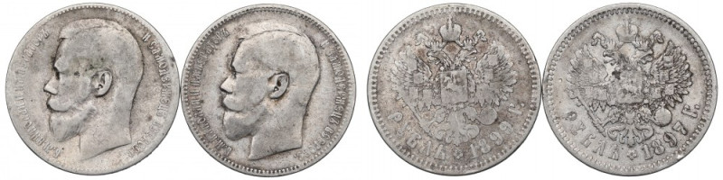 Russia, Nicholas II, Lot of rouble 1897-99 Obiegowe, czytelne przykłady dwóch ro...