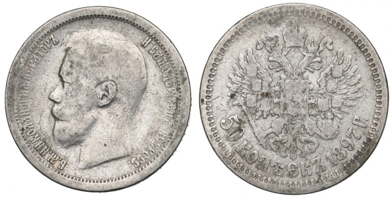 Russia, Nicholas II, 50 kopecks 1897 Obiegowy przykład tej emisji. Awers: głowa ...