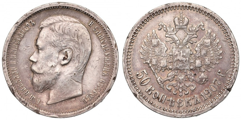 Russia, Nicholas II, 50 kopecks 1907 Rzadsza w handlu emisja. Ładnie zachowane d...