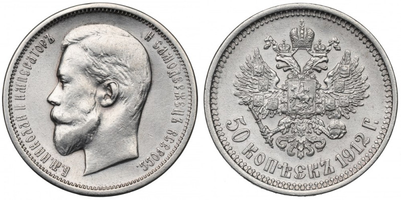 Russia, Nicholas II, 50 kopecks 1912 Pięknie zachowana półrublówka. Nieświeżości...