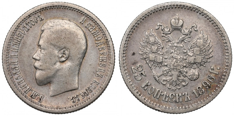 Russia, Nicholas II, 25 kopeks 1896 Obiegowy przykład rzadszej w handlu emisji. ...