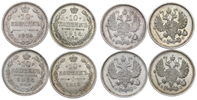 Russia, Nicholas II, Lot 10 kopecks 1914-16 Zestaw wyselekcjonowanych 'dziesiąte...