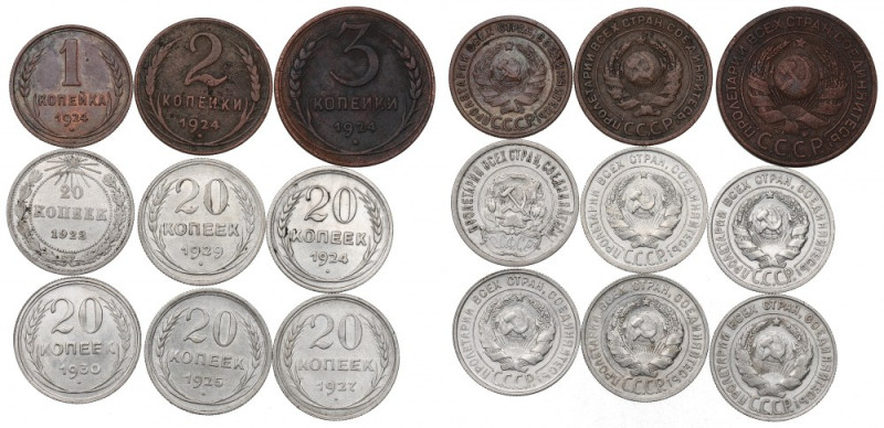 USSR, Lot 1-20 kopecks Różne roczniki i nominały.