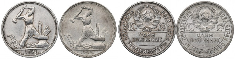 Soviet Union, Lot of 1/2 rouble 1925 Ładne przykłady znanych emisji.