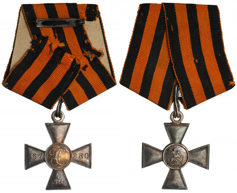 Russia, Cross of st. Georg order 4th class Ładnie zachowany egzemplarz z lekkimi...