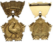 Francja, Medal nagrodowy