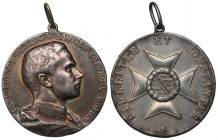 Germany, Saxony-Coburg-Gotha, Medal Merit