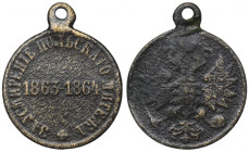 Russia, Alexander II, Medal for January Uprising 1863-64