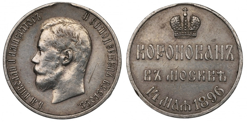 Russia, Nicholas II, Coronation medal 1896 Medal koronacyjny z 1896 projektu A. ...