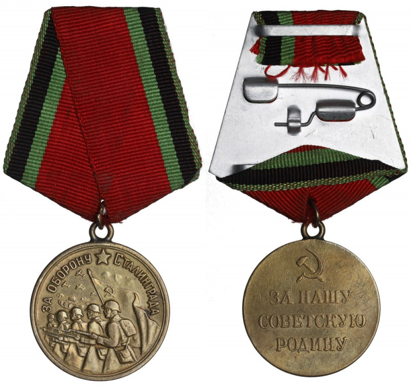 ZSRR, Medal Za obronę Stalingradu Znoszony egzemplarz. Pierwsza wersja medalu wr...