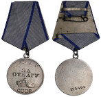 ZSRR, Medal Za odwagę