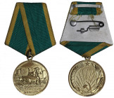 ZSRR, Medal Za oswojenie dziewiczych ziem