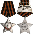 USSR, Order of Fame