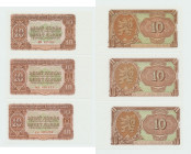 Czechosłowacja, 10 koron 1953 - Zestaw 3 szt.