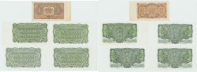 Czechosłowacja, 1 i 5 koron 1953 - Zestaw 5 szt.