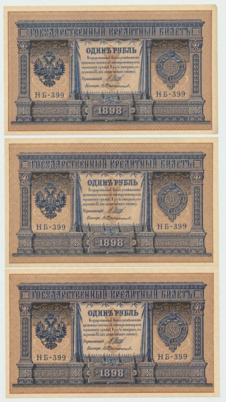 Russia, Roubl 1898 Banknoty w okołoemisyjnym stanie zachowania z minusem nieświe...