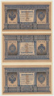 Russia, Roubl 1898