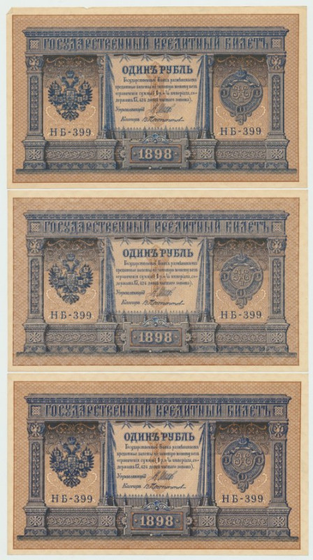 Russia, Roubl 1898 Banknoty w okołoemisyjnym stanie zachowania z minusem nieświe...