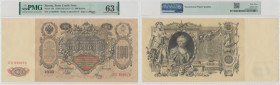 Rosja, 100 rubli 1910 - Shipov - PMG 63EPQ