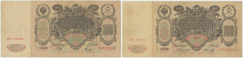 Rosja, 100 rubli 1910 - 2 egz. Zestaw dwóch banknotów 100 rubli 1910. Walory prz...