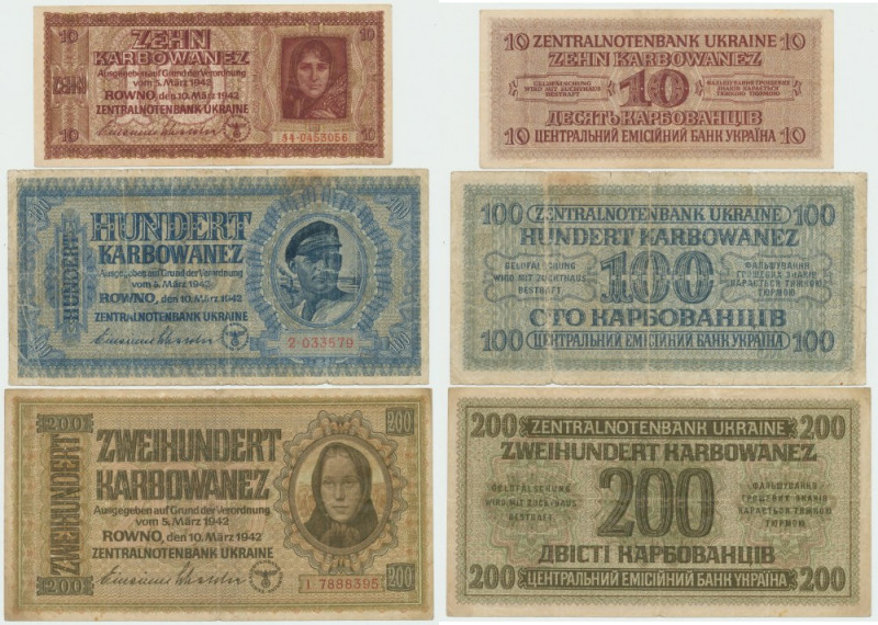 Ukraina, Zestaw banknotów (3 egz) Zestaw trzech banknotów w kondycji obiegowej....