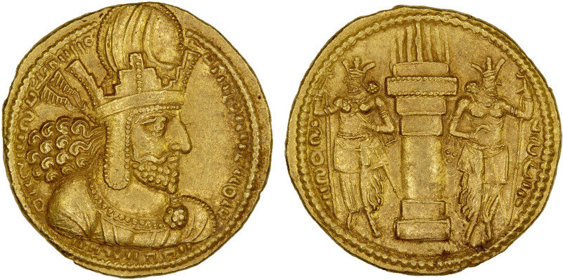 SASANIAN KINGDOM: Shahpur I, 241-272, AV dinar (7.41g), G-21, type IIc/1b, diade...