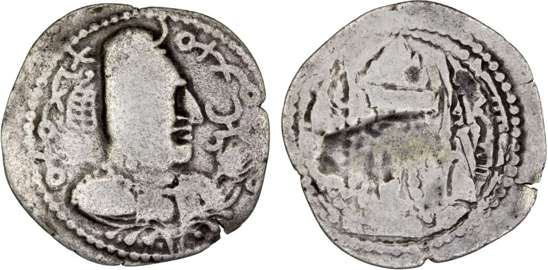 HEPHTHALITE: Chionite, 5th century, AR drachm (2.75g), Göbl-61, tall bust right ...