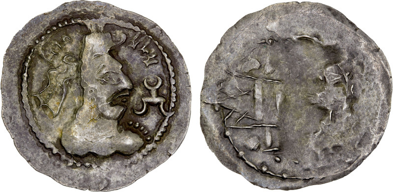 HEPHTHALITE: Mepame, 5th century, AR drachm (3.81g), eastern region, Göbl-74var,...